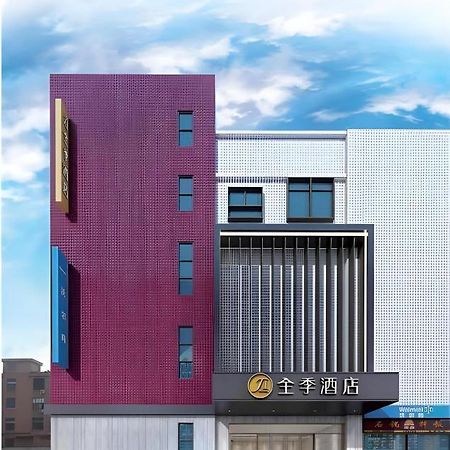 Ji Hotel Shanghai Hongqiao Yan'An XI Road Exterior photo