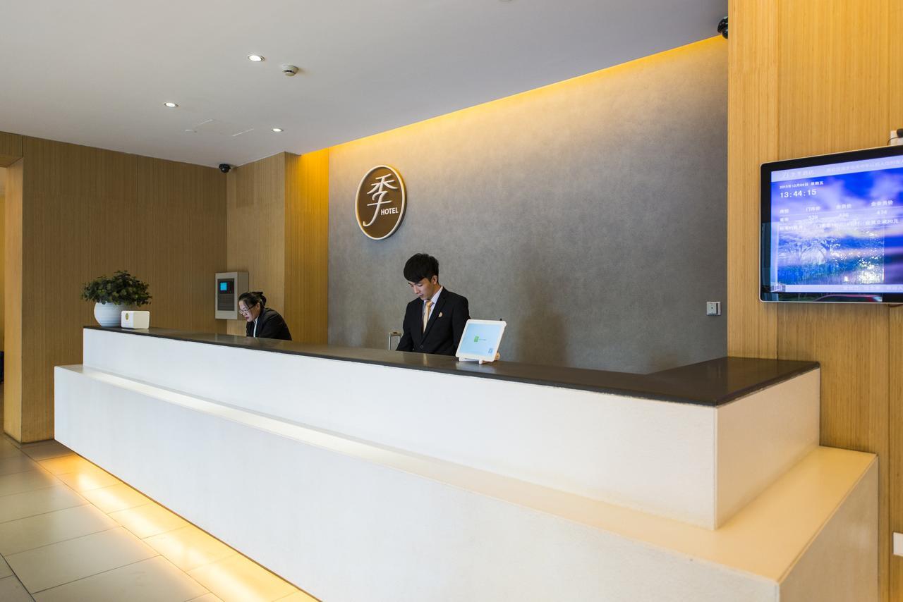 Ji Hotel Shanghai Hongqiao Yan'An XI Road Exterior photo